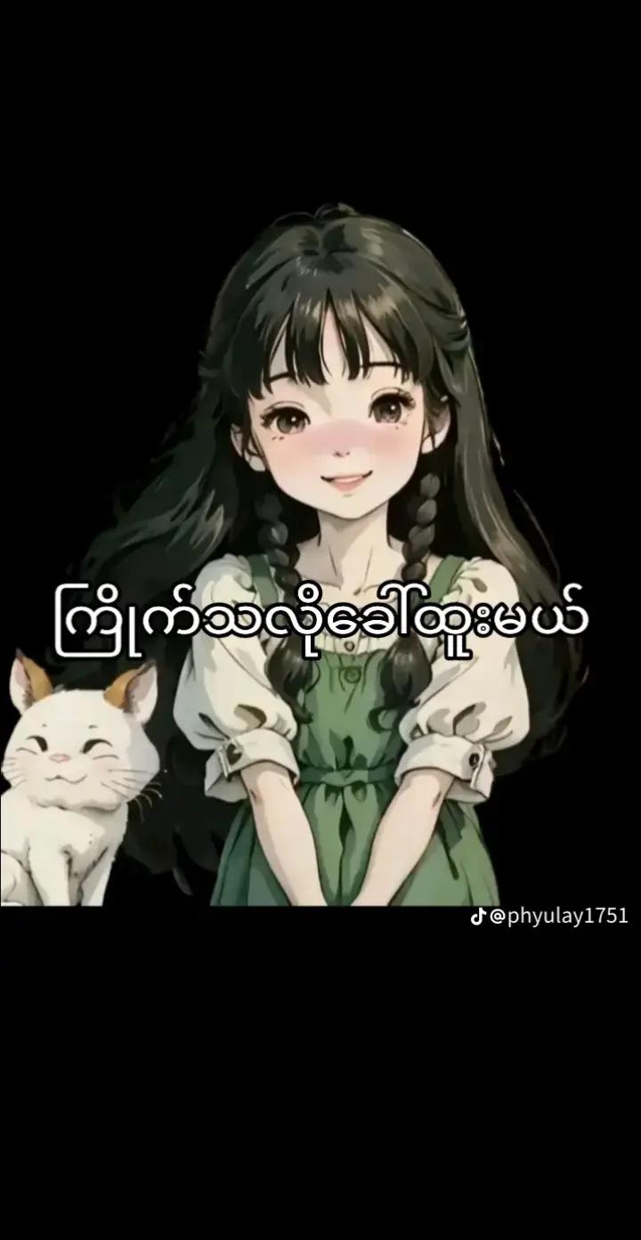 @â€ïžLexieâ€ïžLGBTð³ïžðð³ïžð