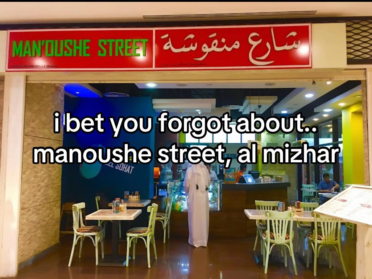 @nostalgia