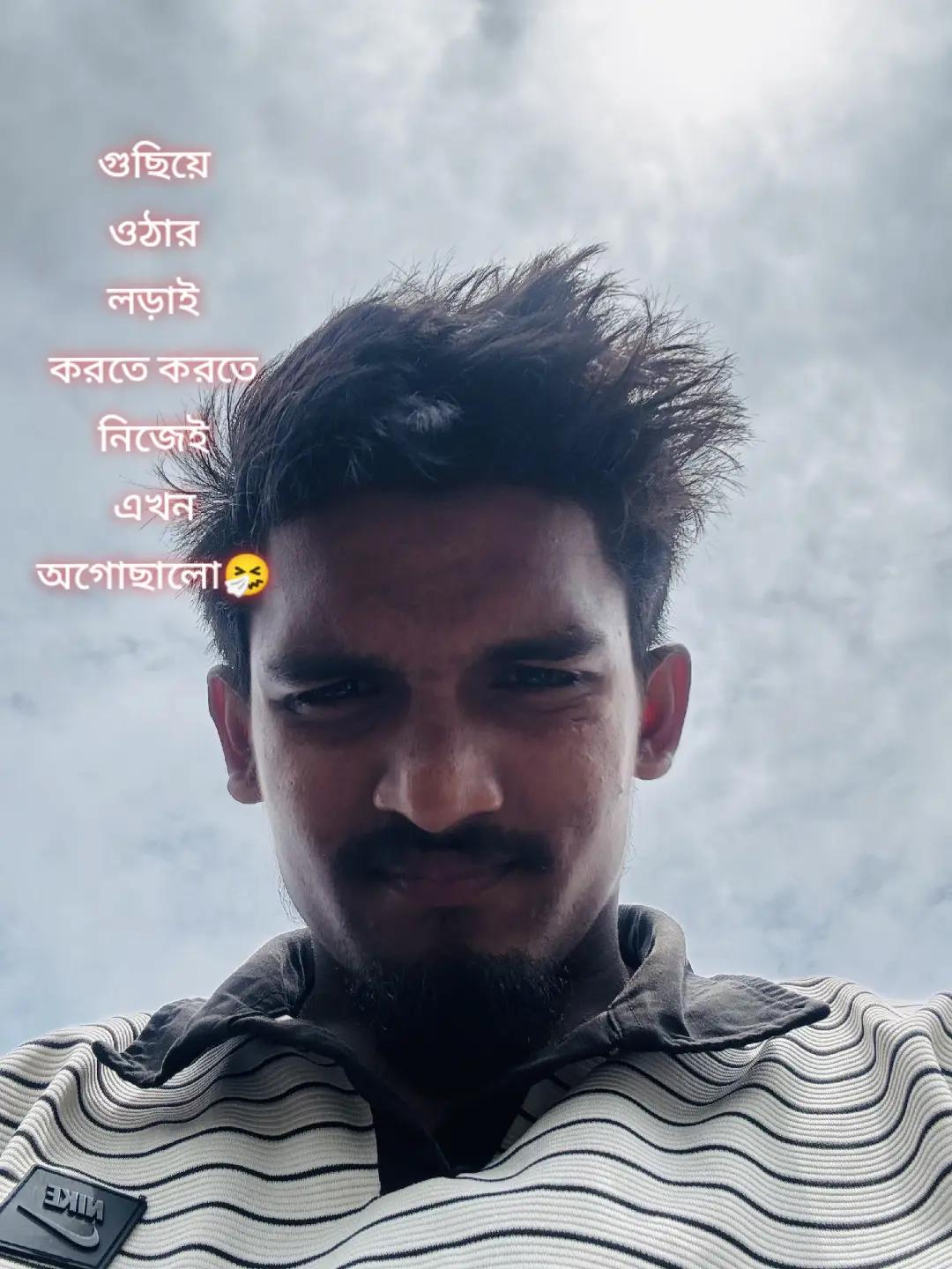 @Samrat
