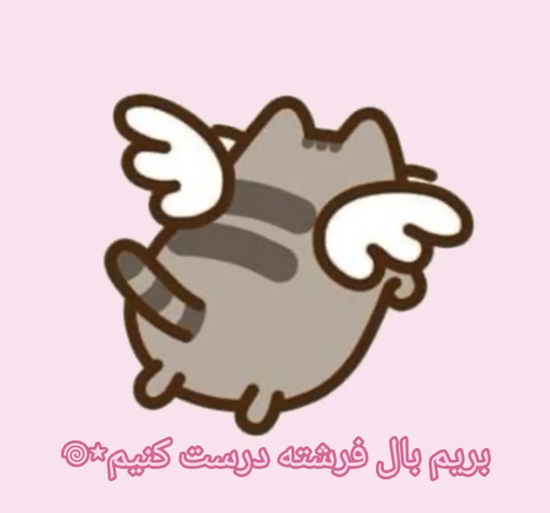 @🥧𖦹Улыбка♱