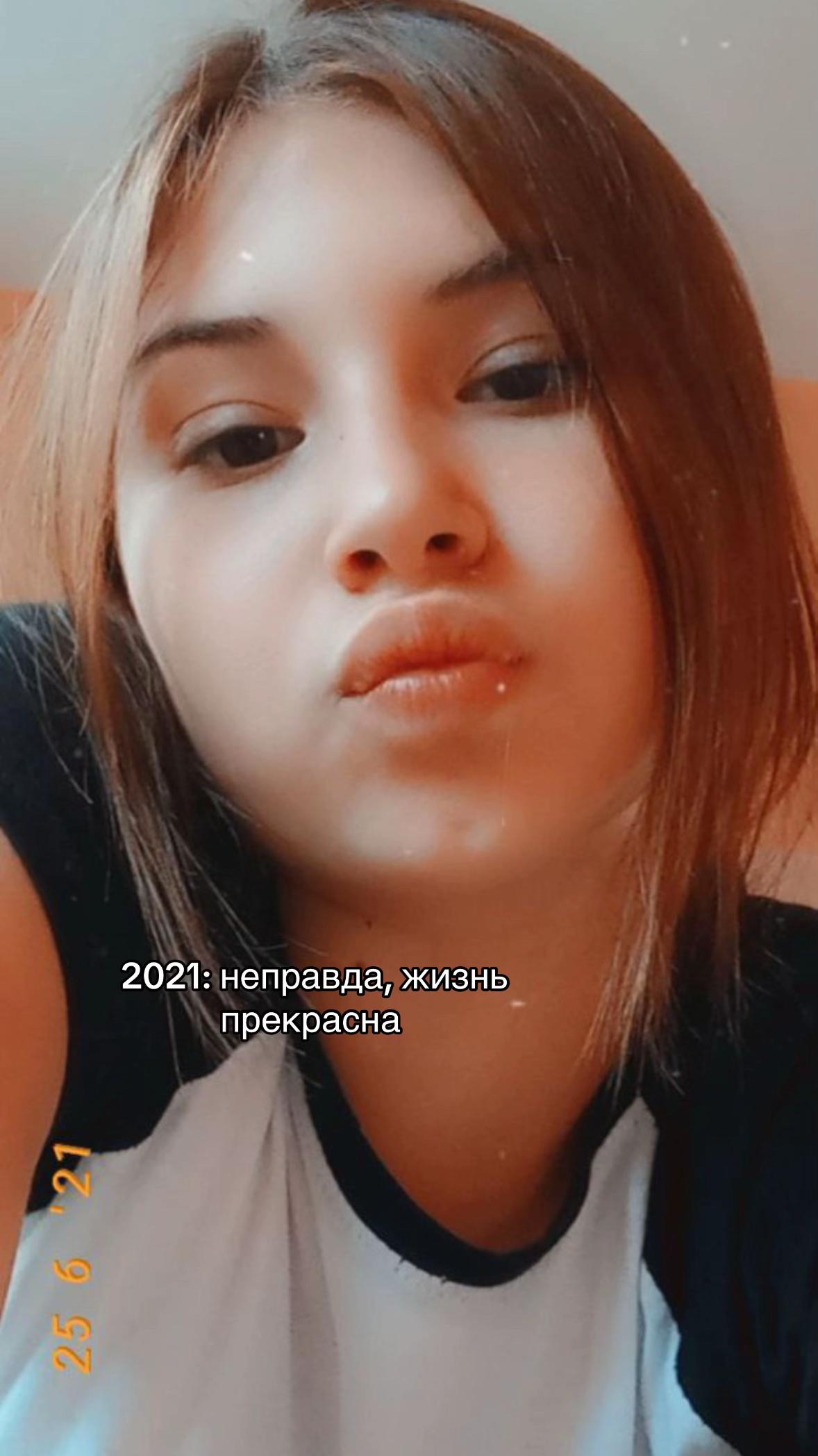 @igorevna 🫧