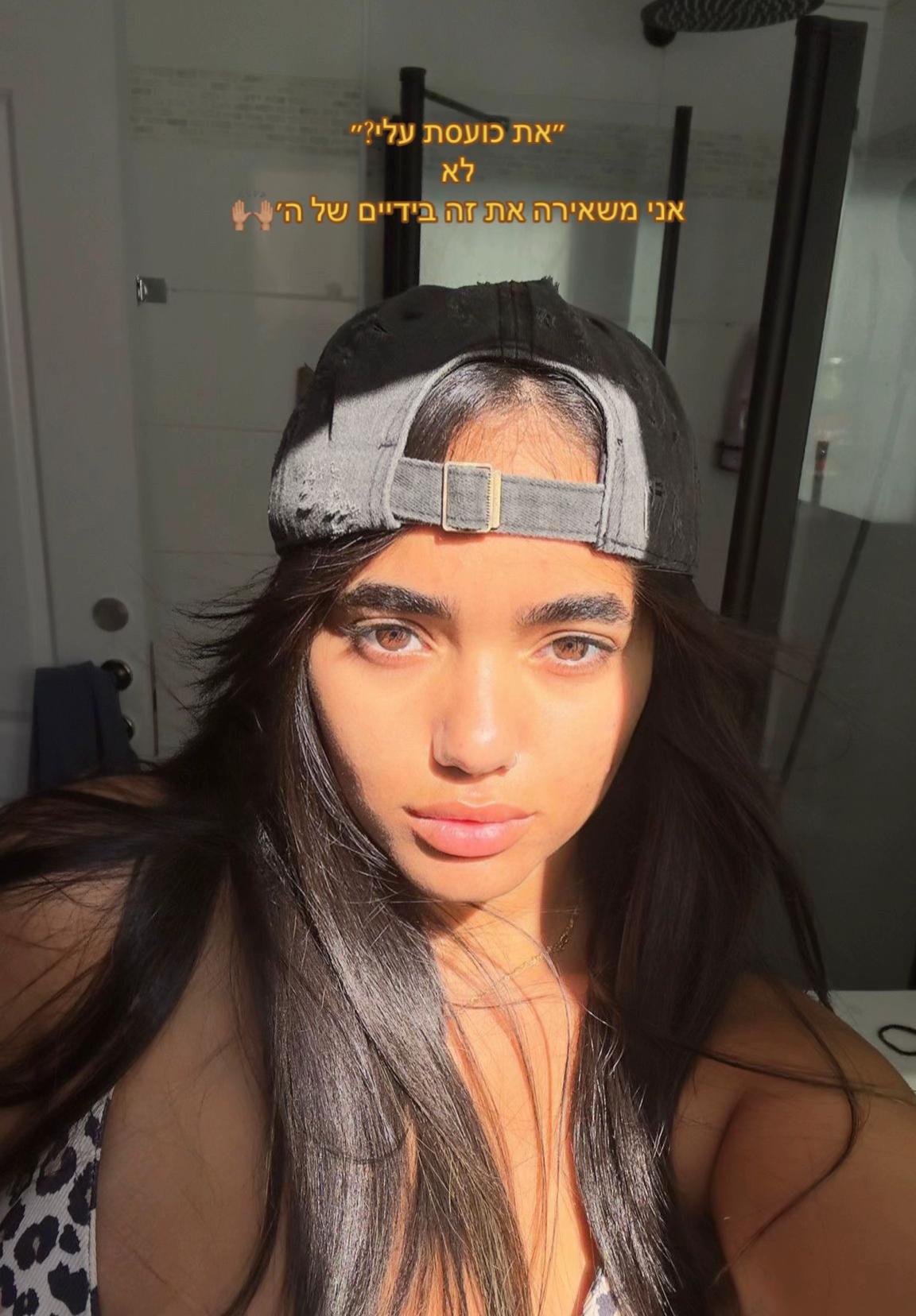 @Noa🦂