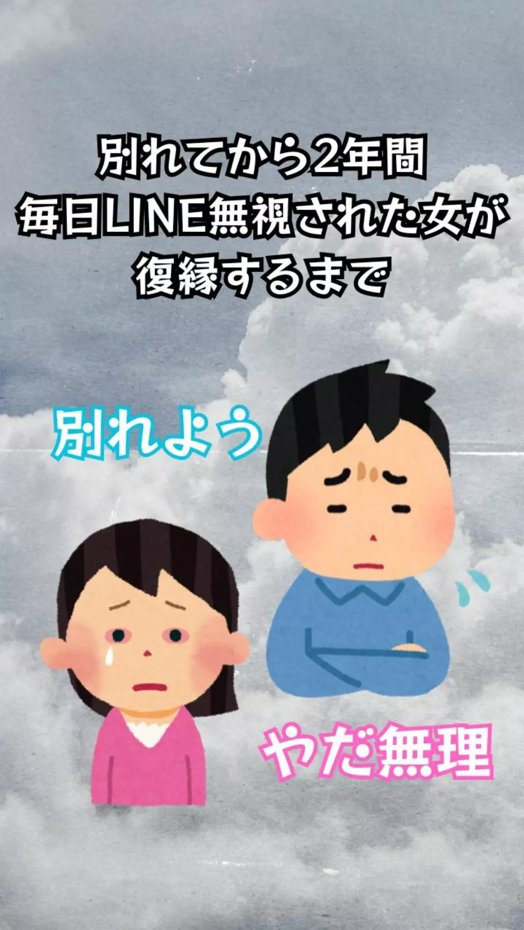 @エクスのプ口フ見て