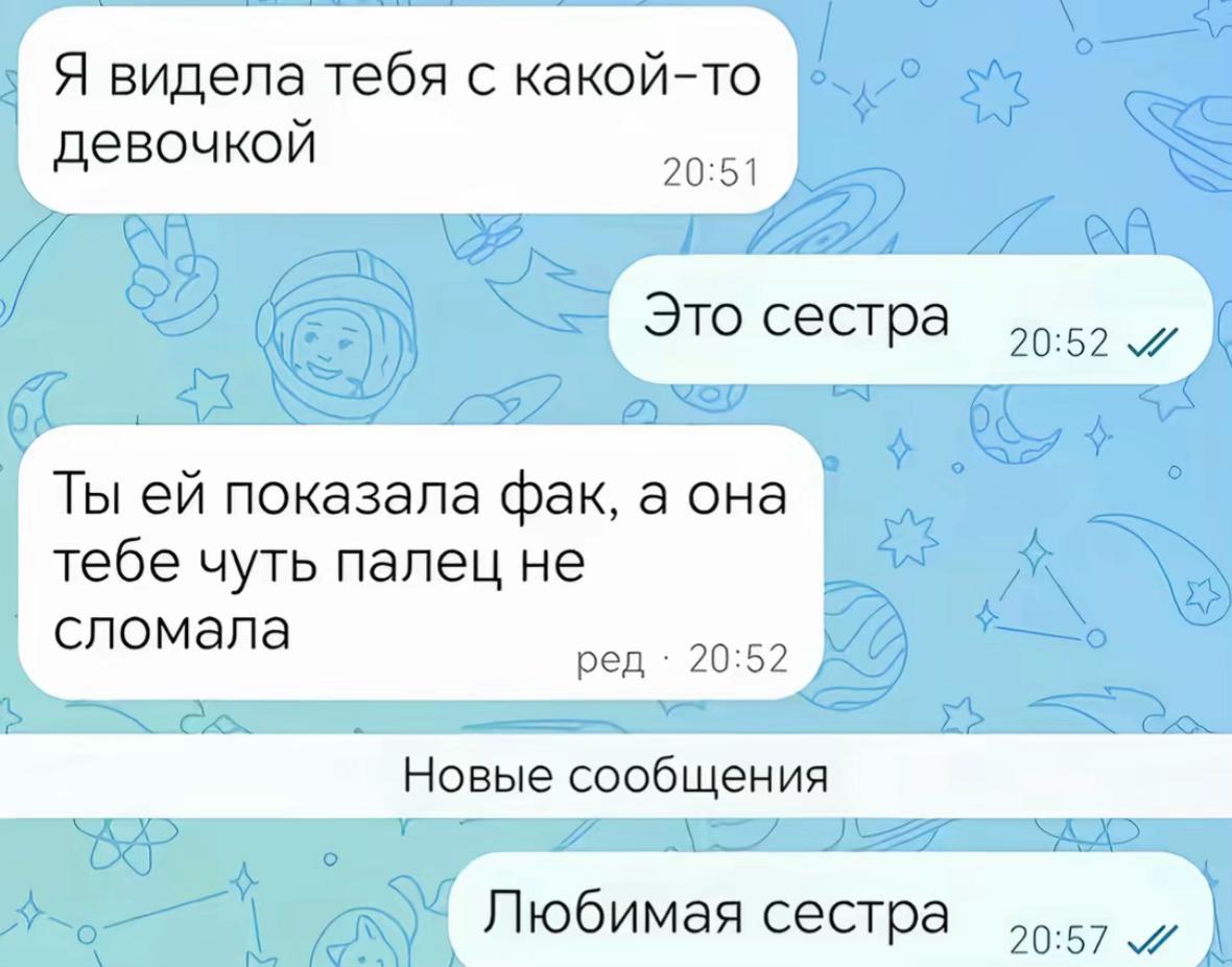 @_princesses_love1