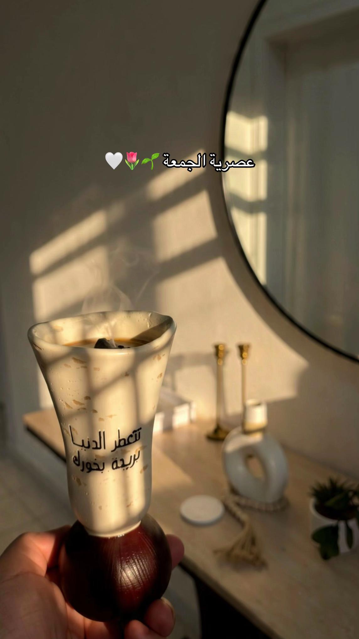 @om_yahya_2020๐ง๐ผโ๏ธ๐ฟ๐ท