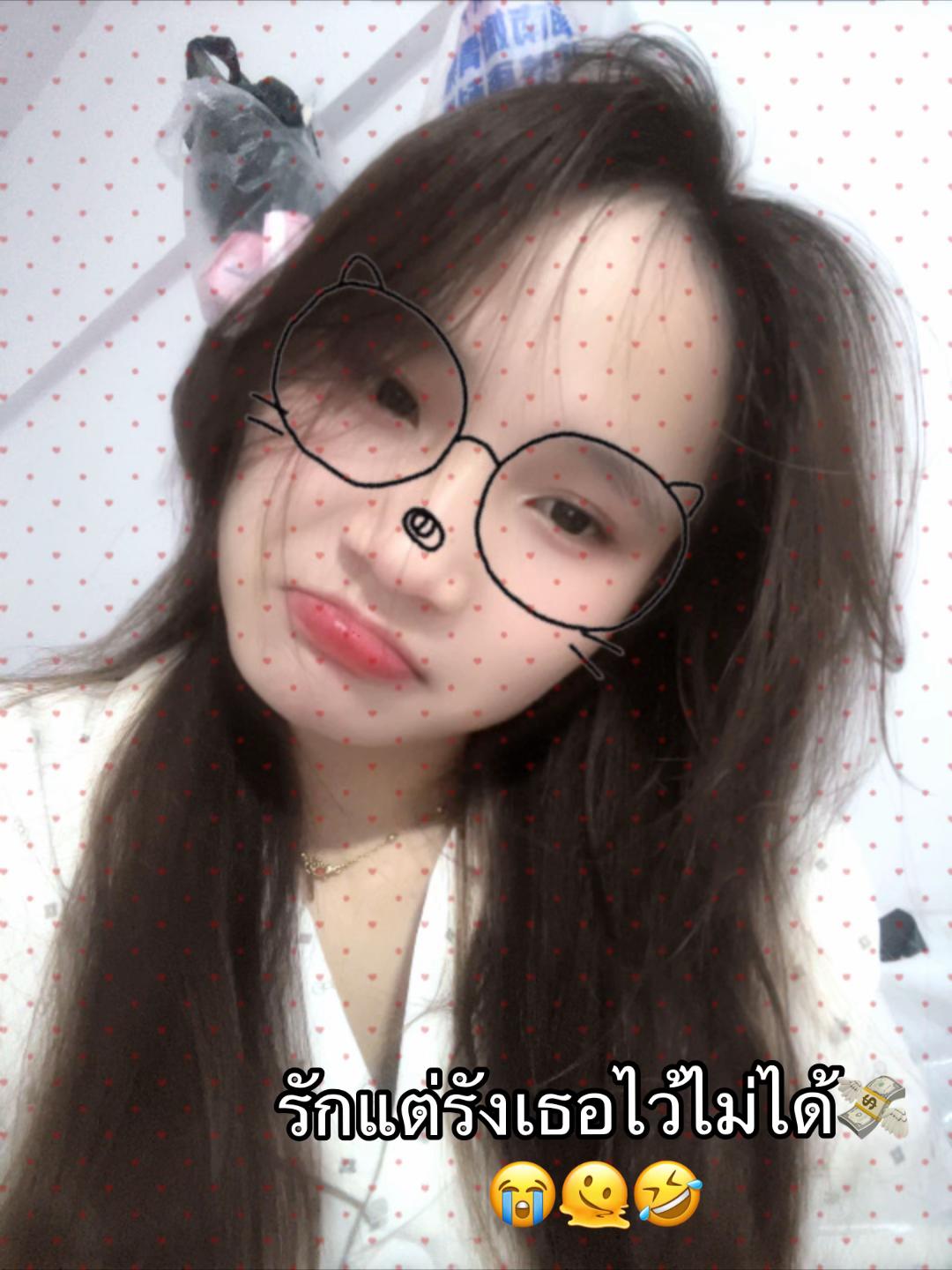 @ລານີນ້ອຍ. 😘😍