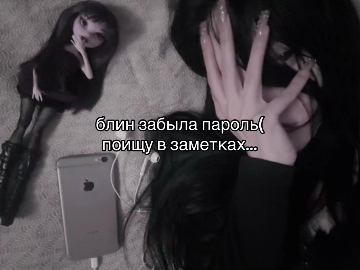@тгк: lunareve