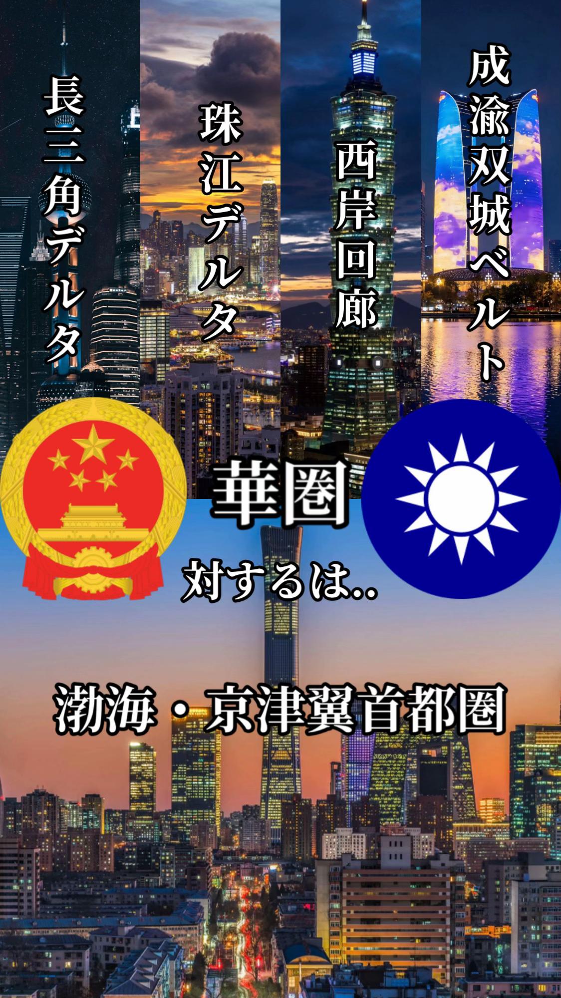@近畿の豆腐