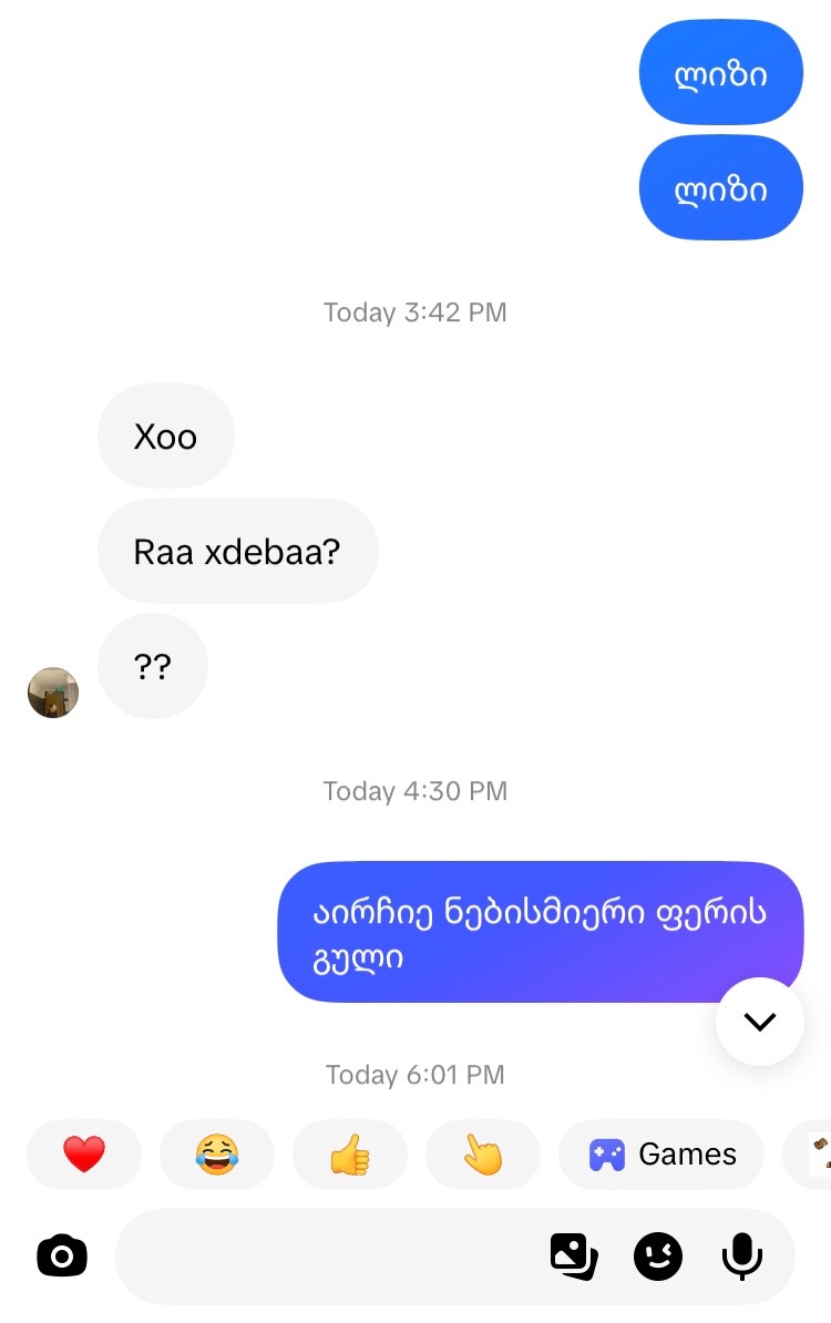 @MARIKKOโค๏ธ๐ฉน