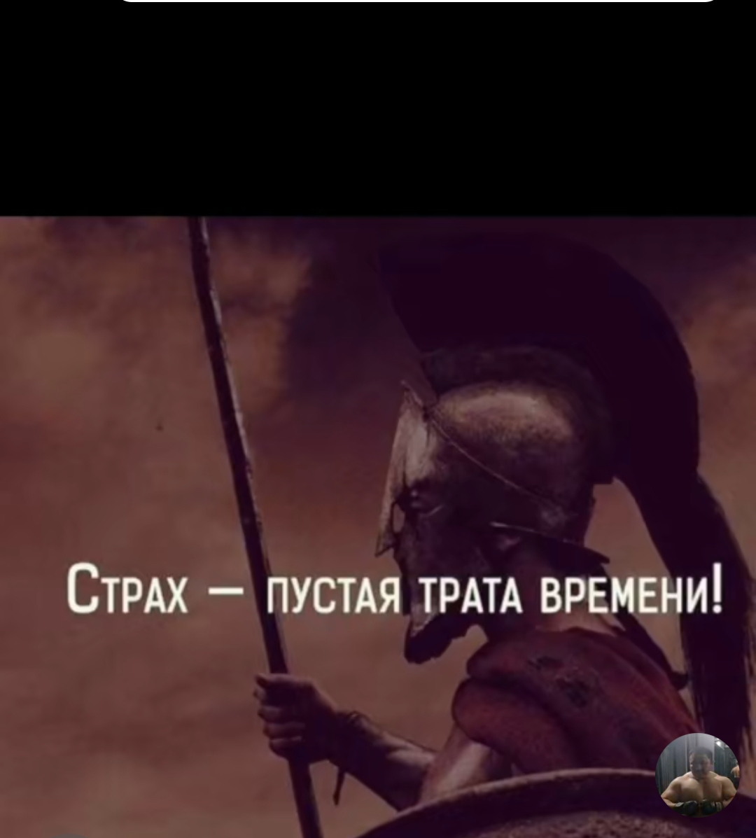 @АРСЛАН.79