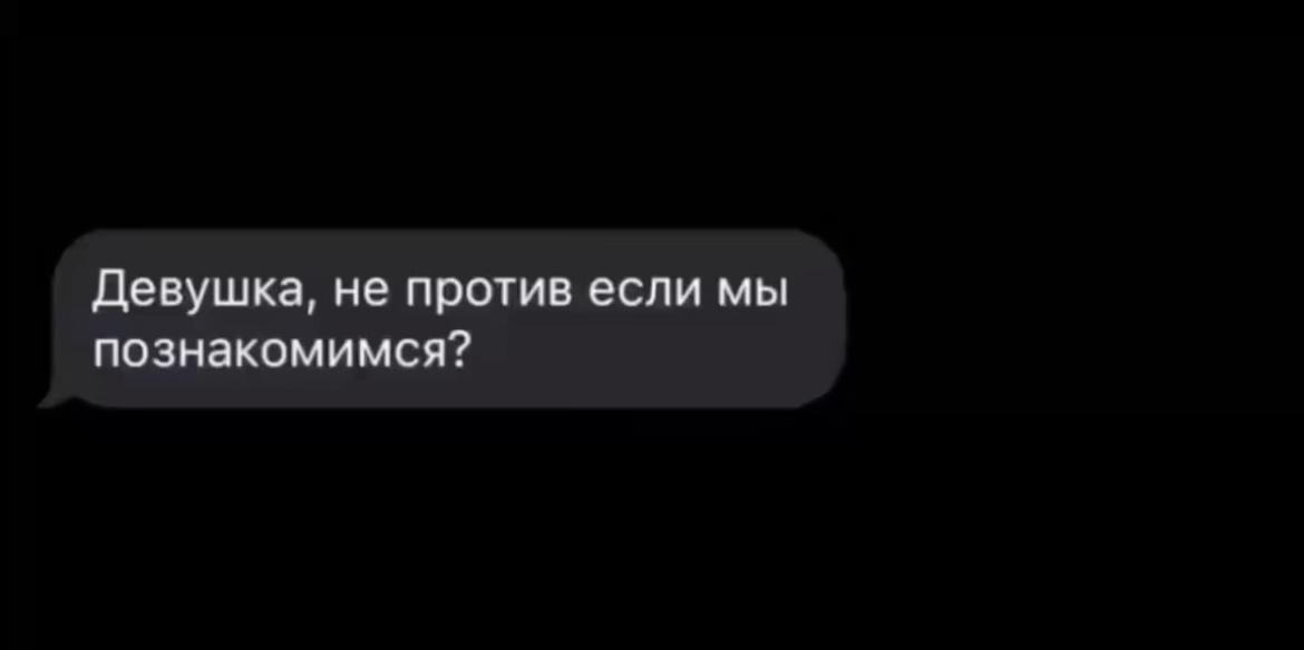 @Пакунода