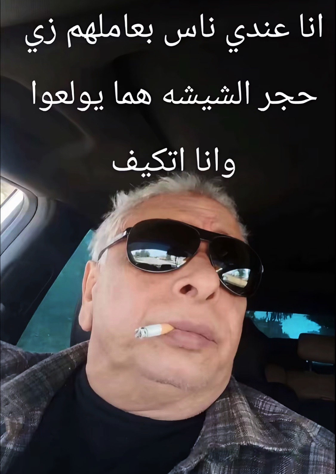 @Bahaa Ahmed | ﮼بهاءأحمد ﮼