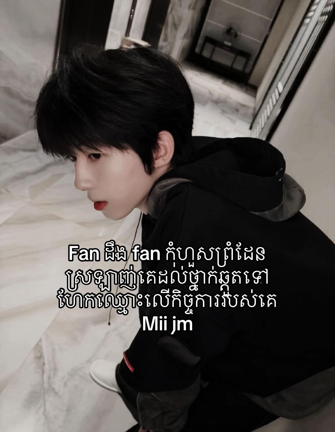 @yang_bowen๐ท๏ธ