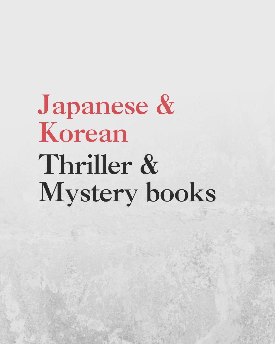 @DefinitelyBooks