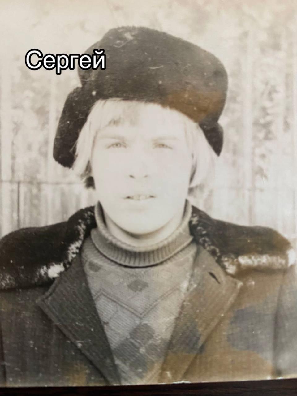 @Валера