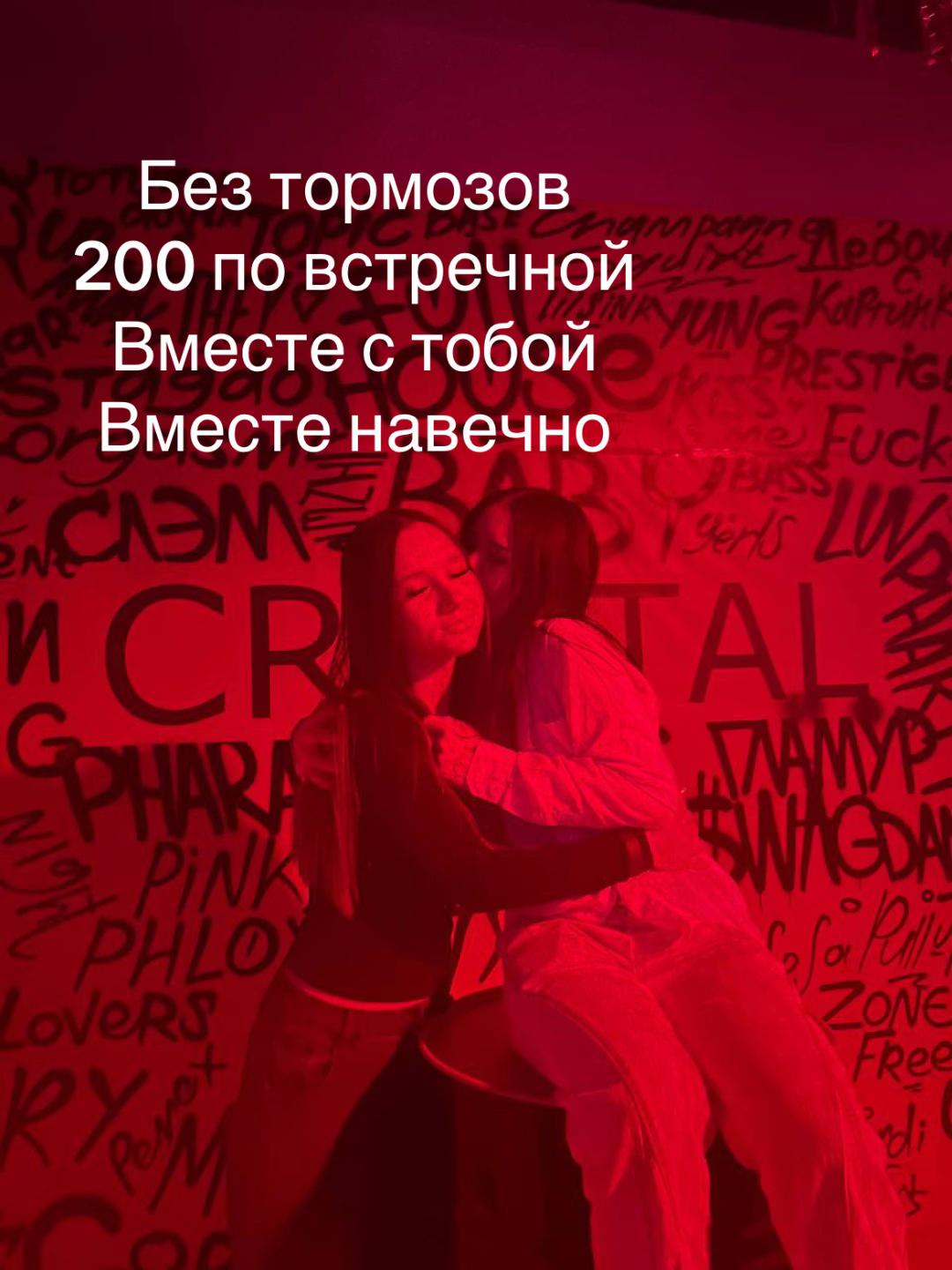 @тгк-encet_qq