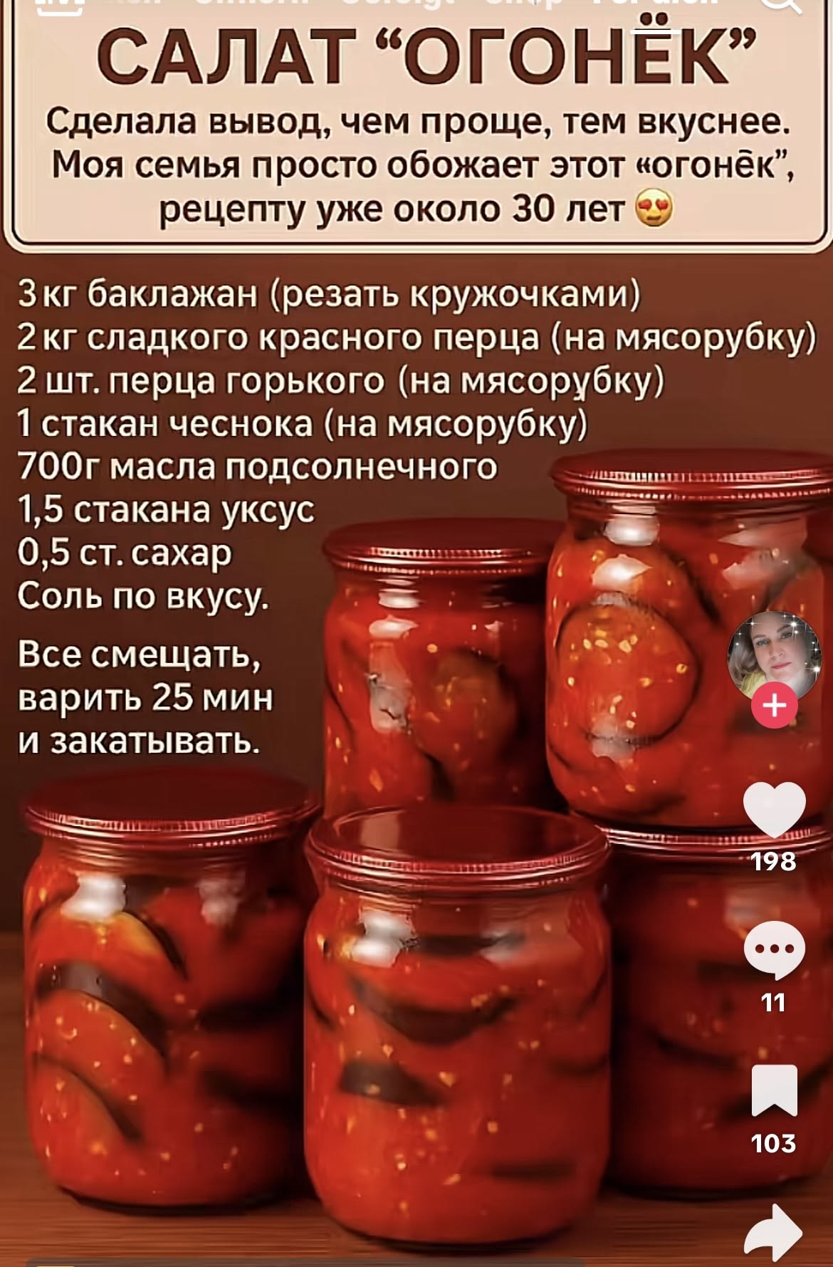 @qwer113456