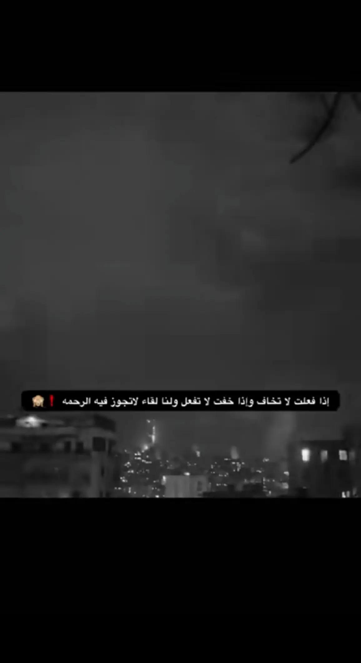 @𓆩𓆩جـۗـۗـۙاد || 𝓙𝓐𝓐𝓓𓆪𓆪