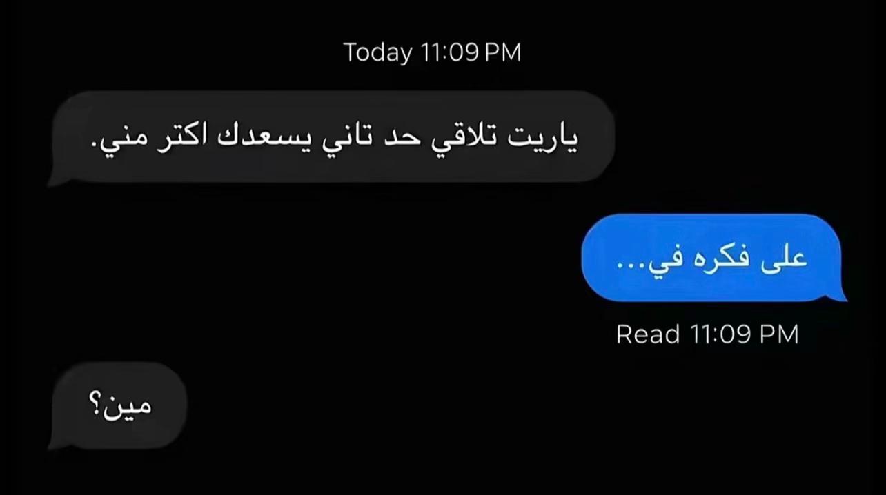 @&lsquo;َالزوز✨🦅
