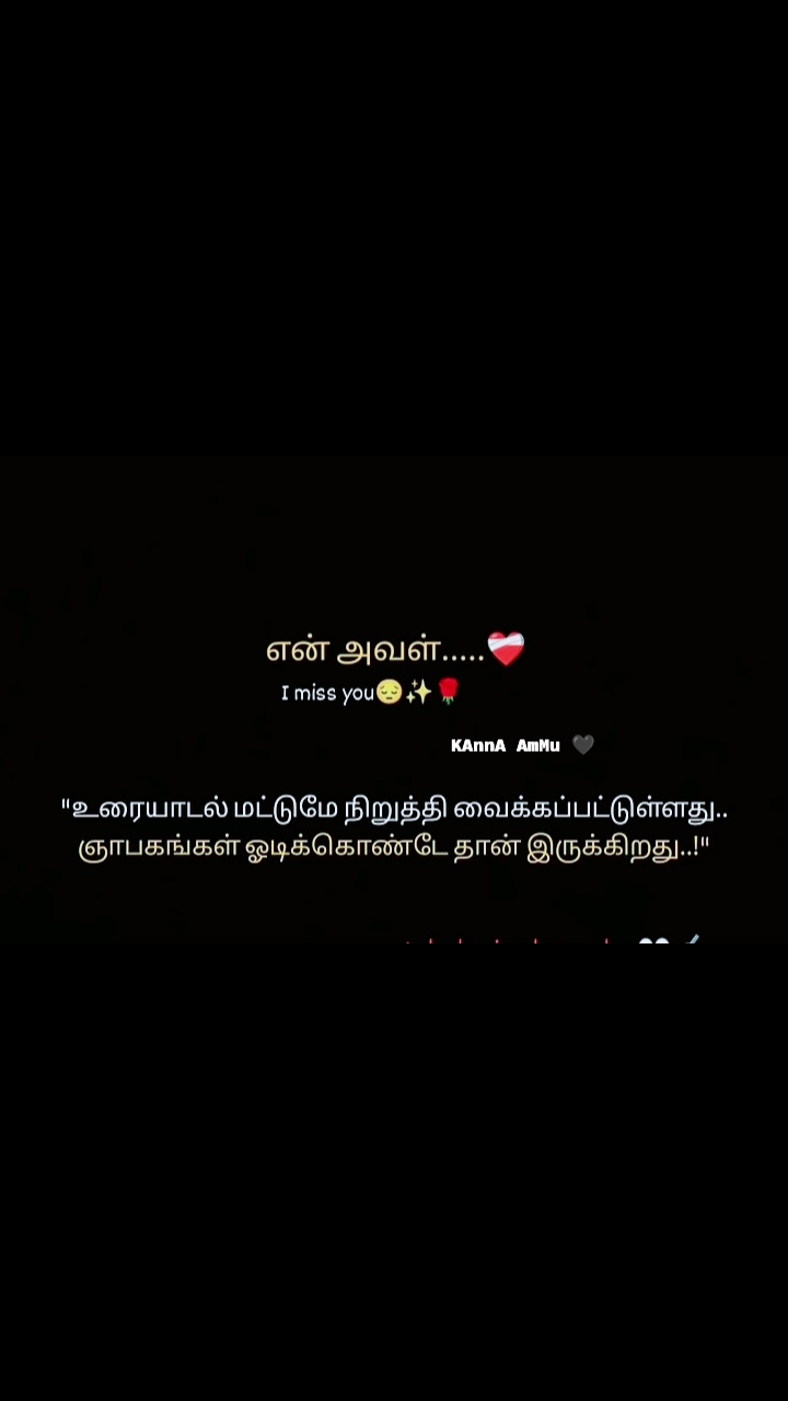 @KAnnA AmMu