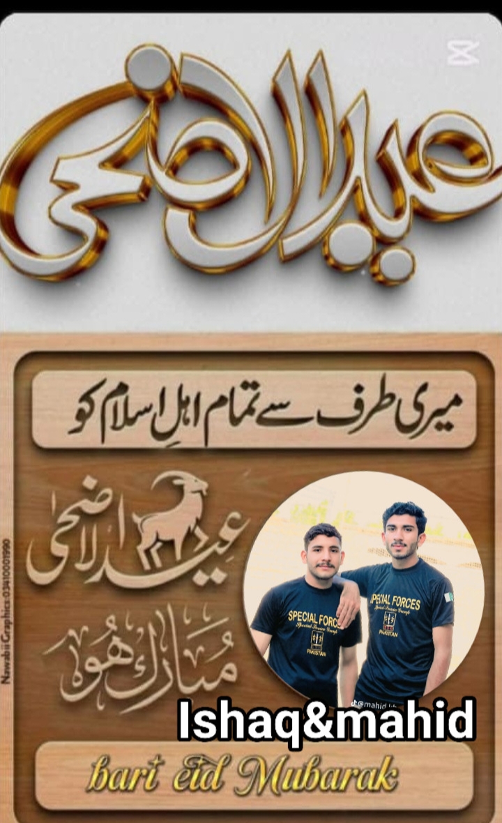 @ishaq jan💔