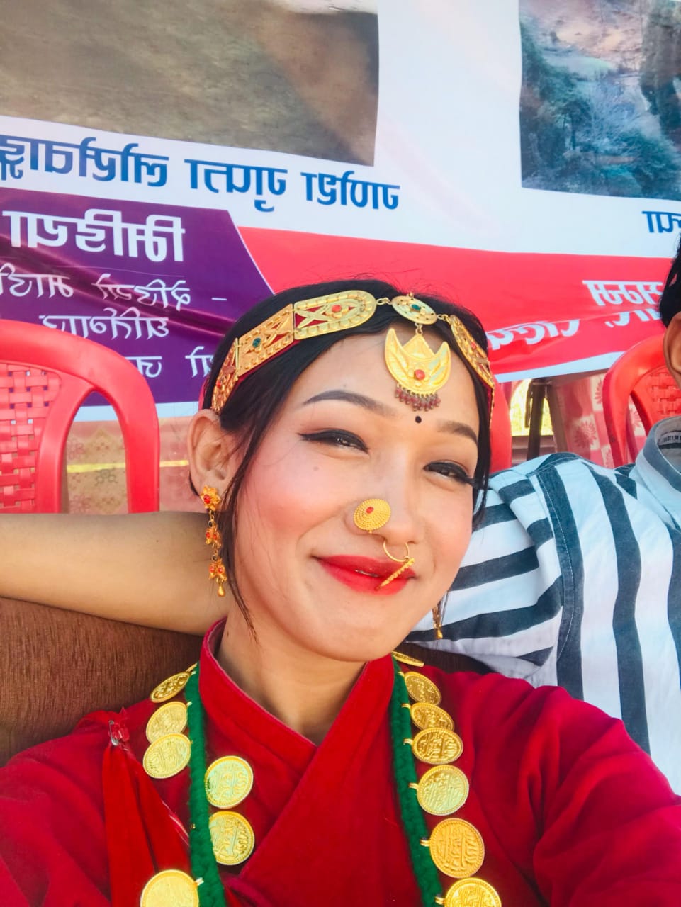 @एसिका राना मगर❤️