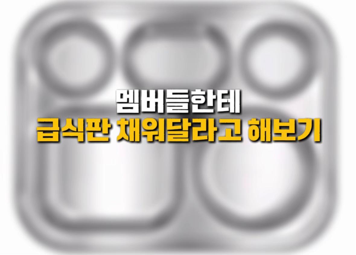 @토리만 바라보는 릱