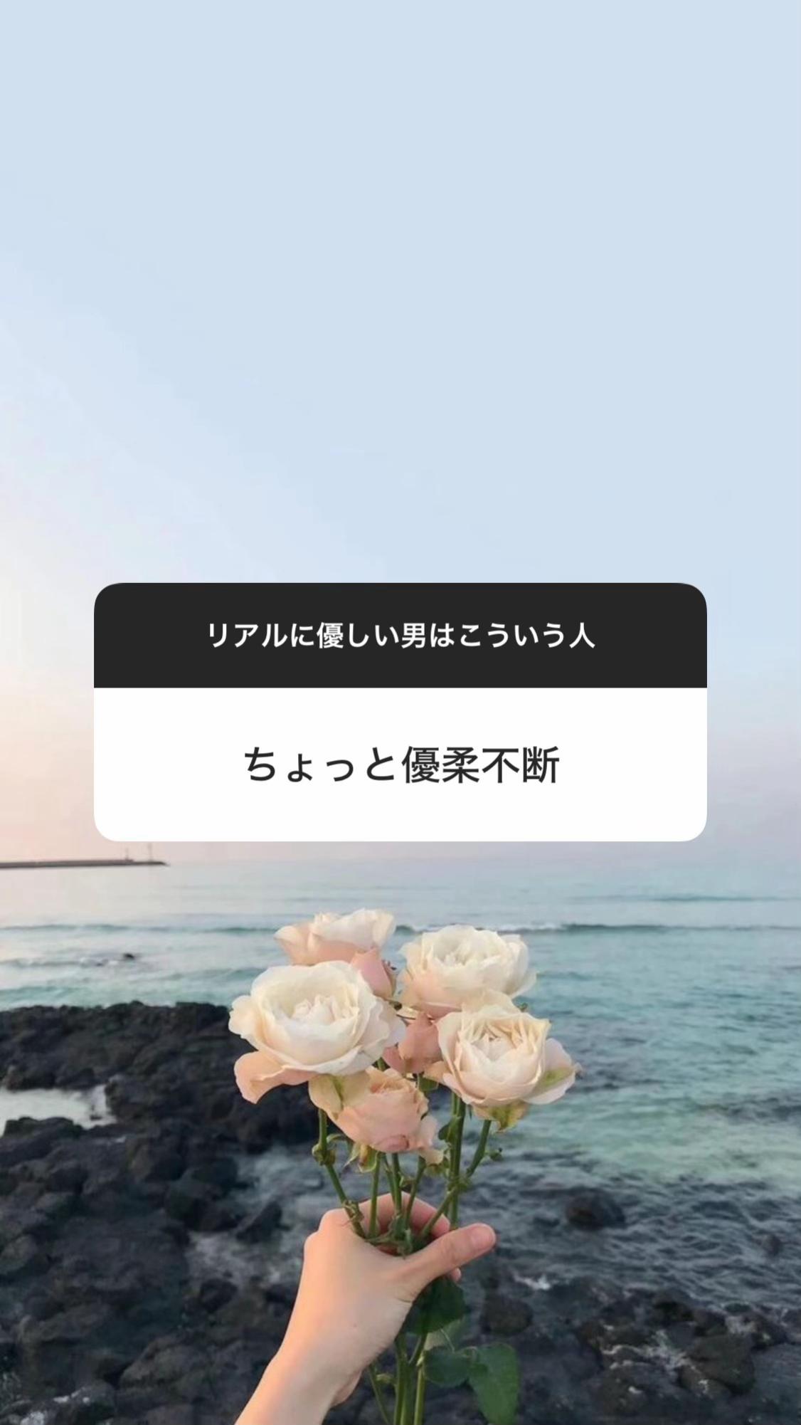 @愛。