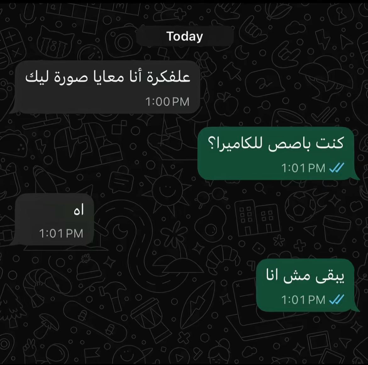 @fares_elsisi