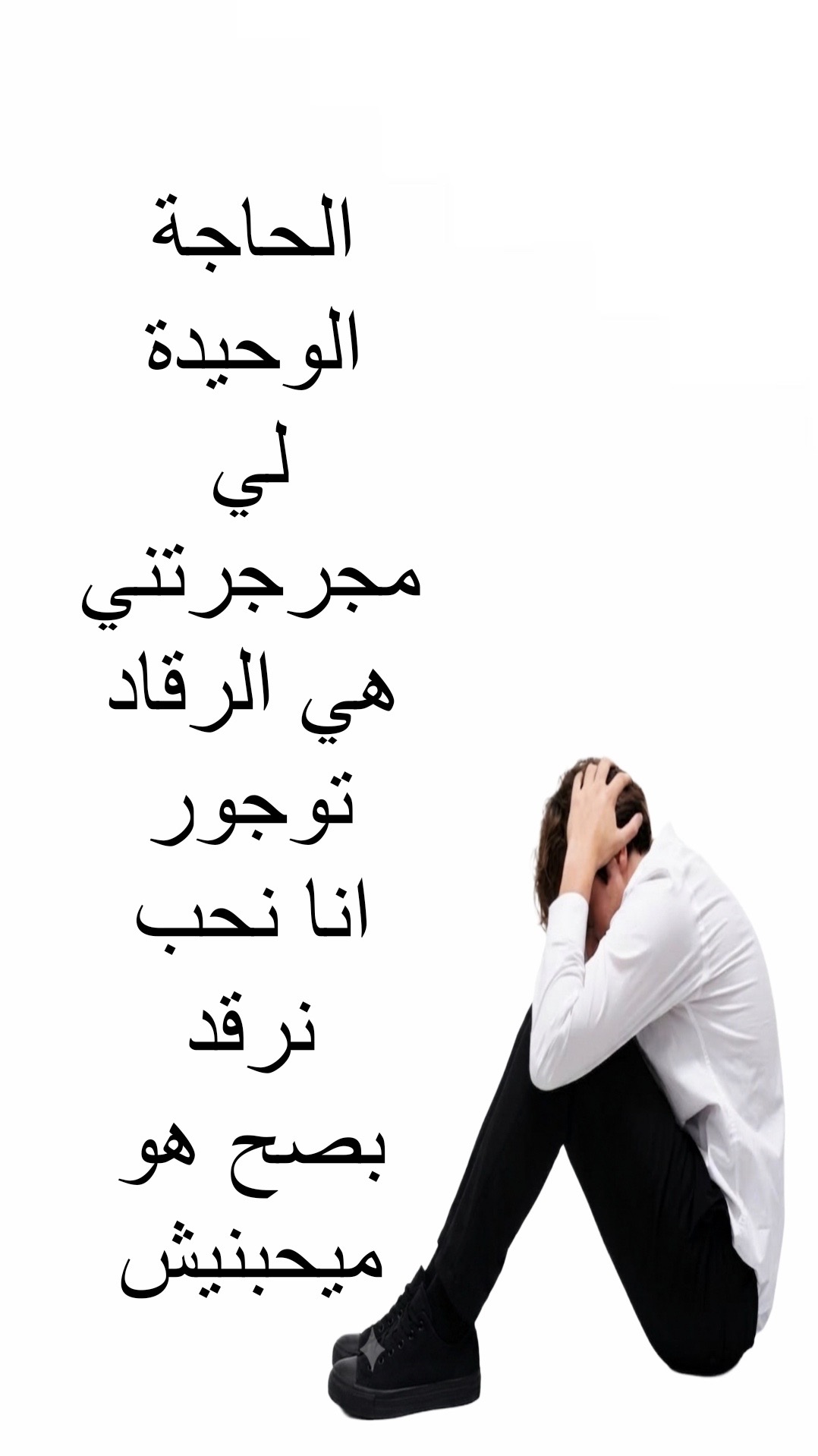 @𝐌𝐚𝐬𝐬𝐢𝐧