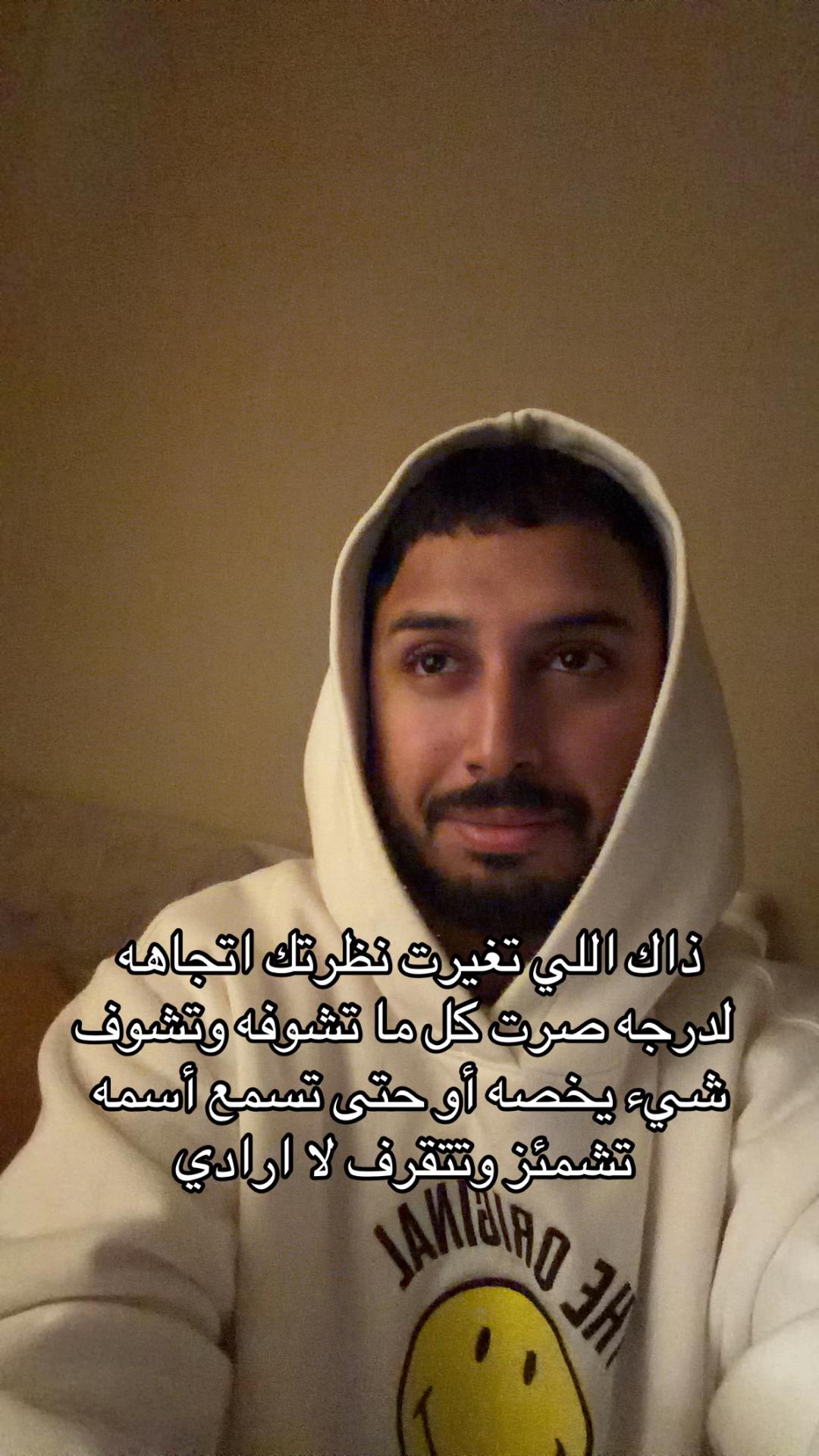@خالد