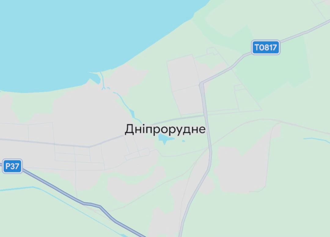 @Дима