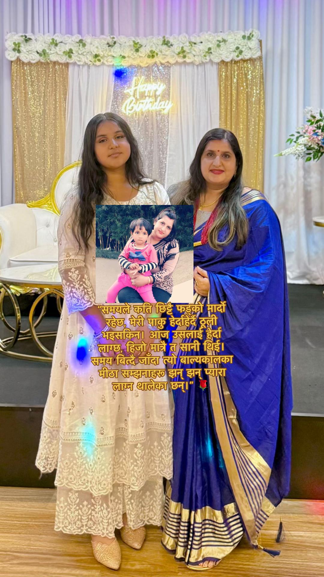 @Kabitagautamthapa3