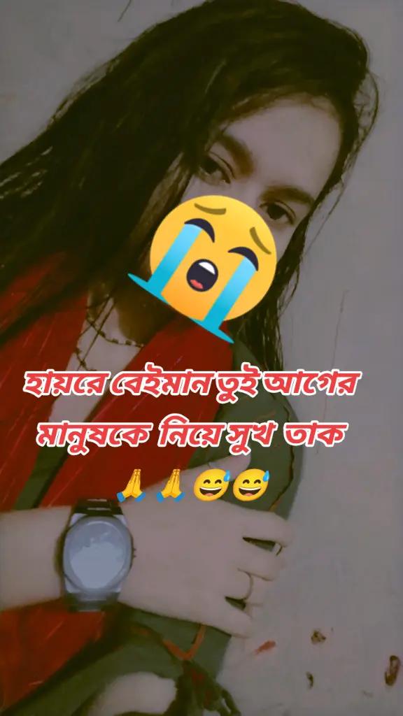 @rumi.dash83