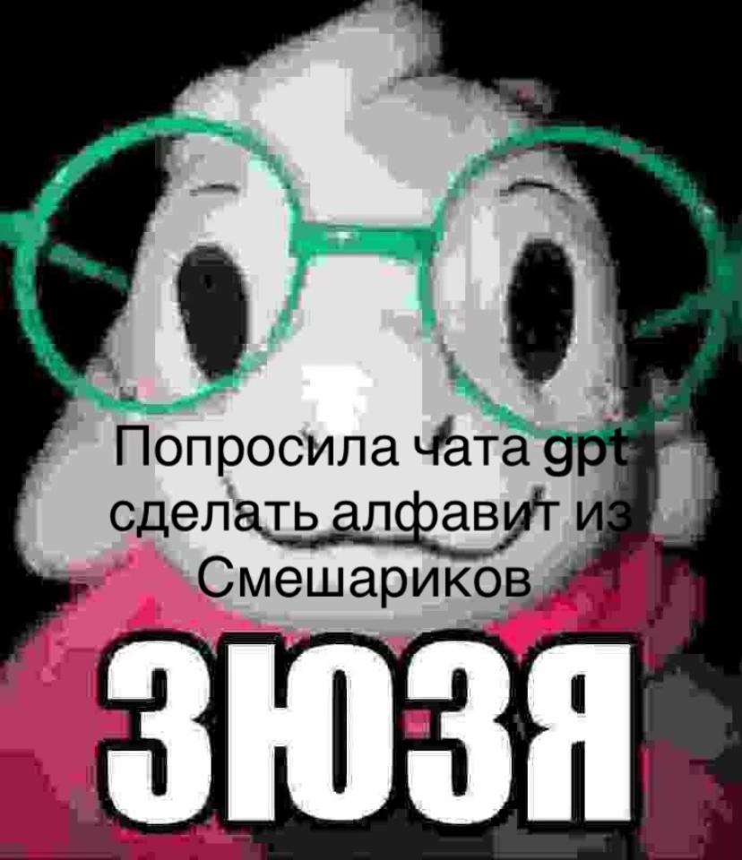 @☁️зефирка☁️