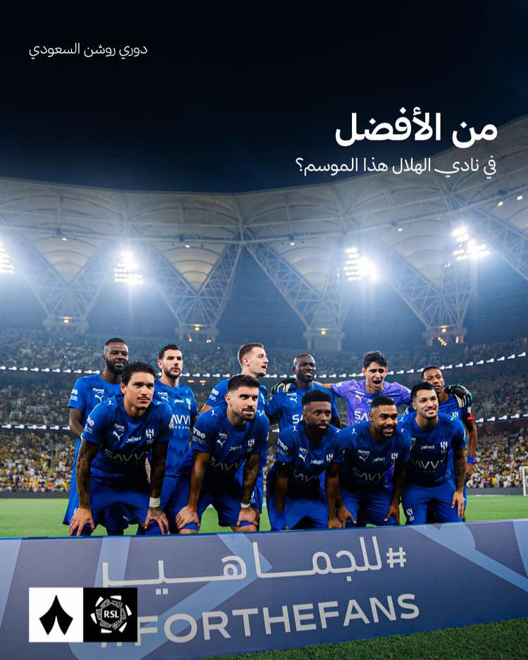@رياضة ثمانية