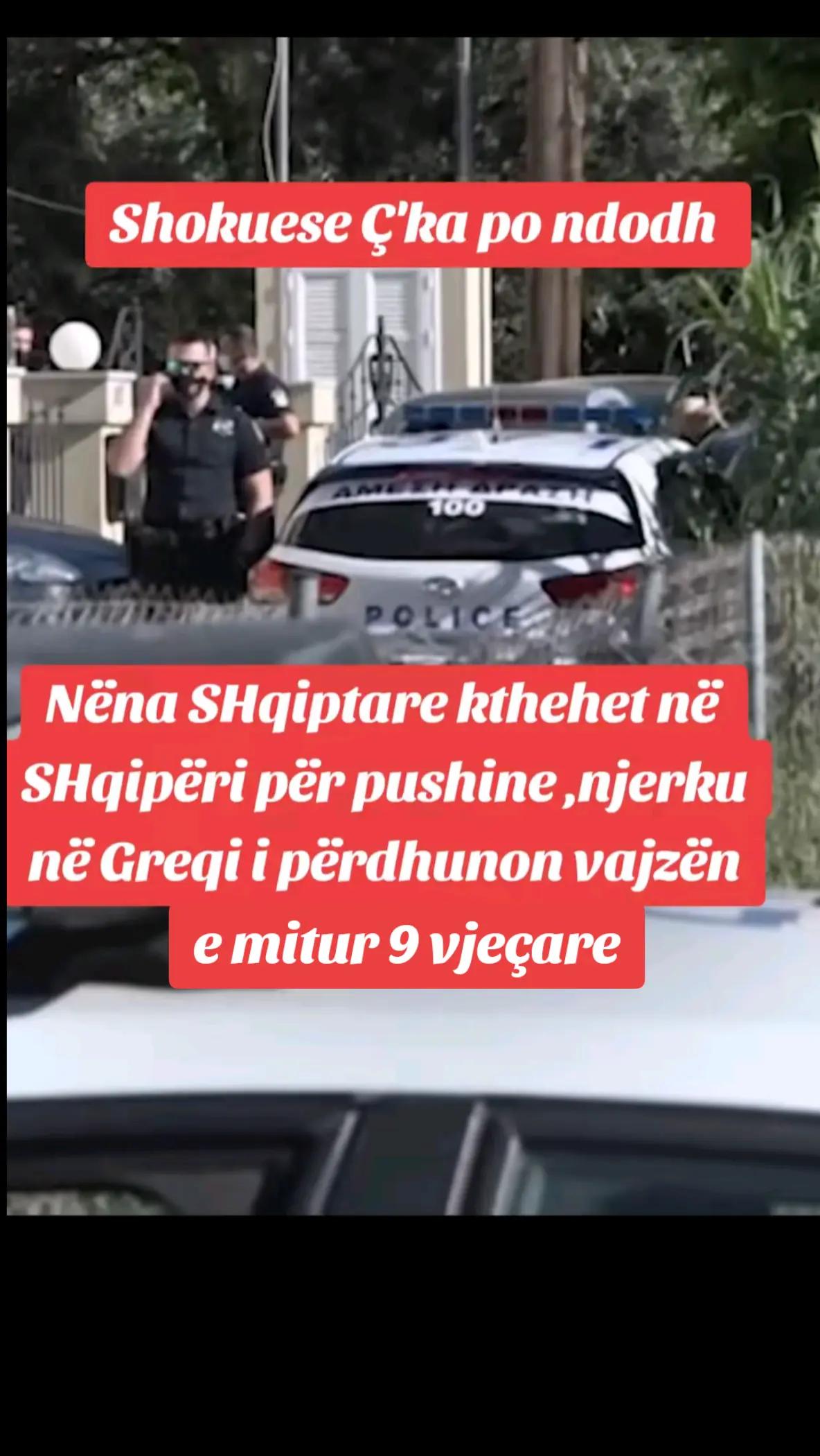 @🇦🇱 "SHQIPOJNA"🇦🇱
