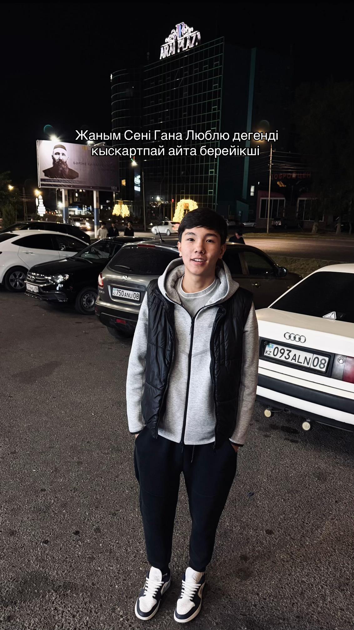 @nursultan