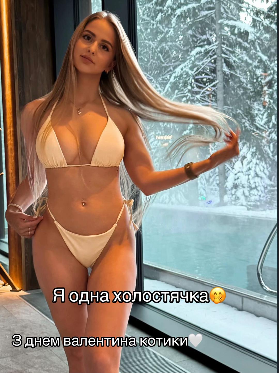 @Andrianka09