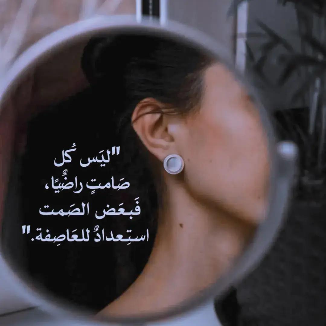 @โค๏ธ๐ฉน♥๏ธ
