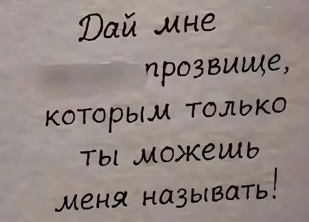 @копейка