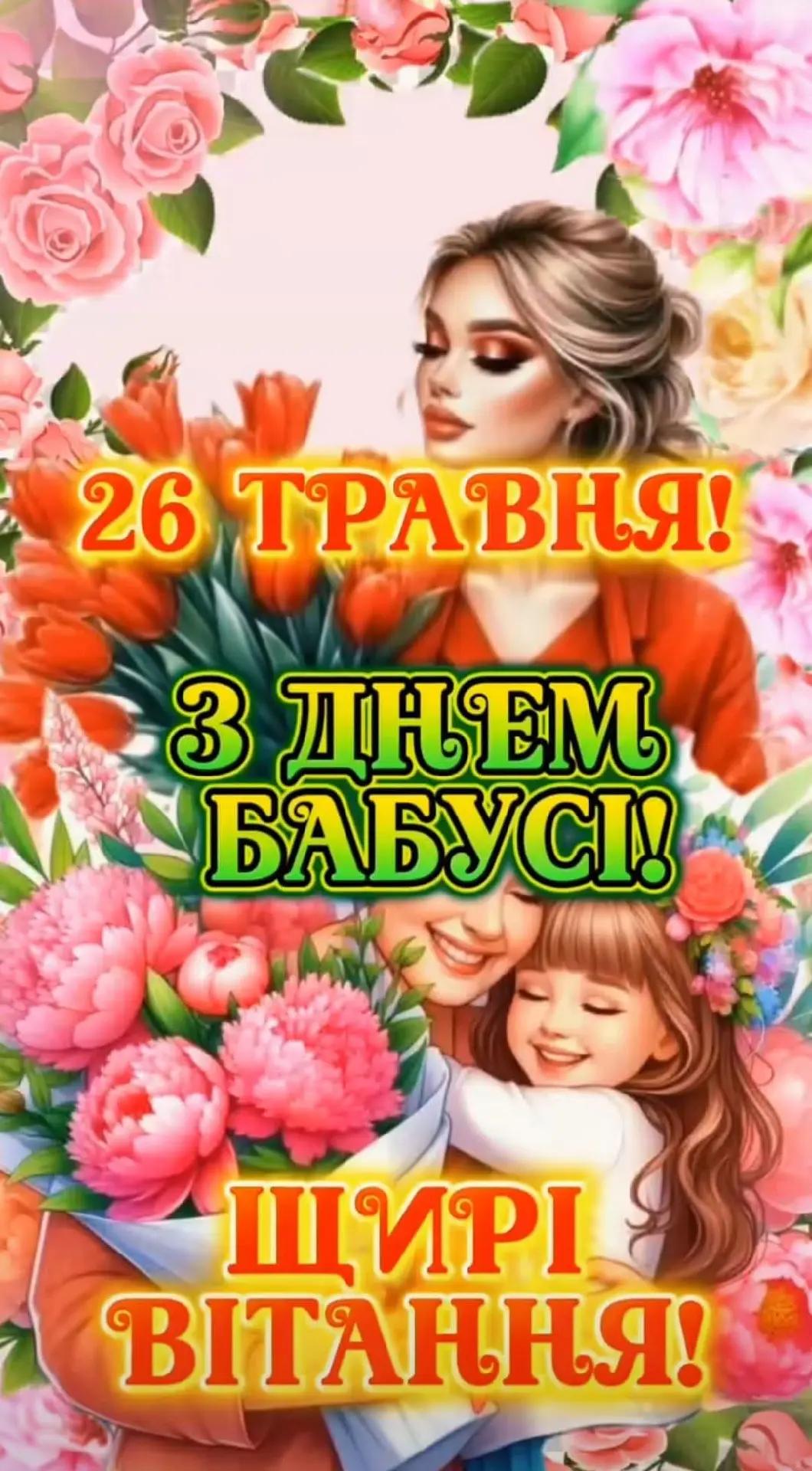 @Валюша🥰🥰🥰