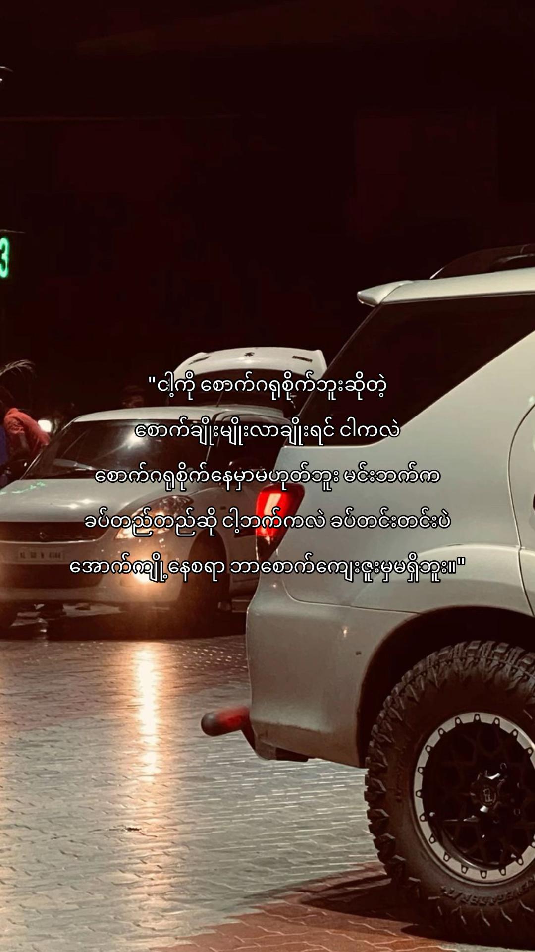 @𝐇𝐀𝐘