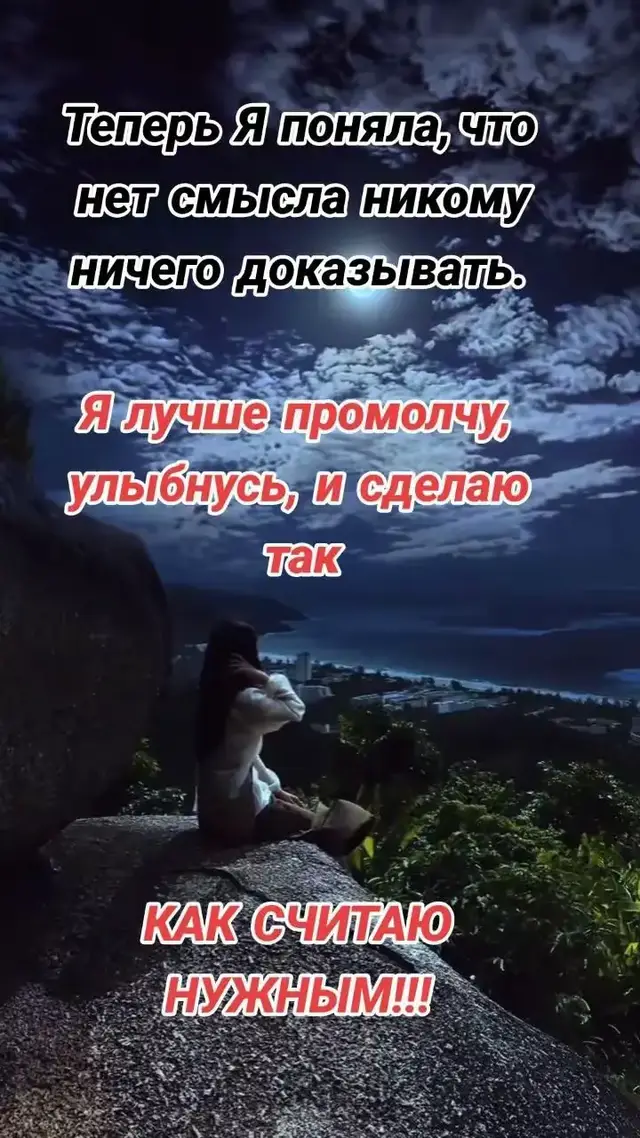@((АНЮТА71))ТУЛА