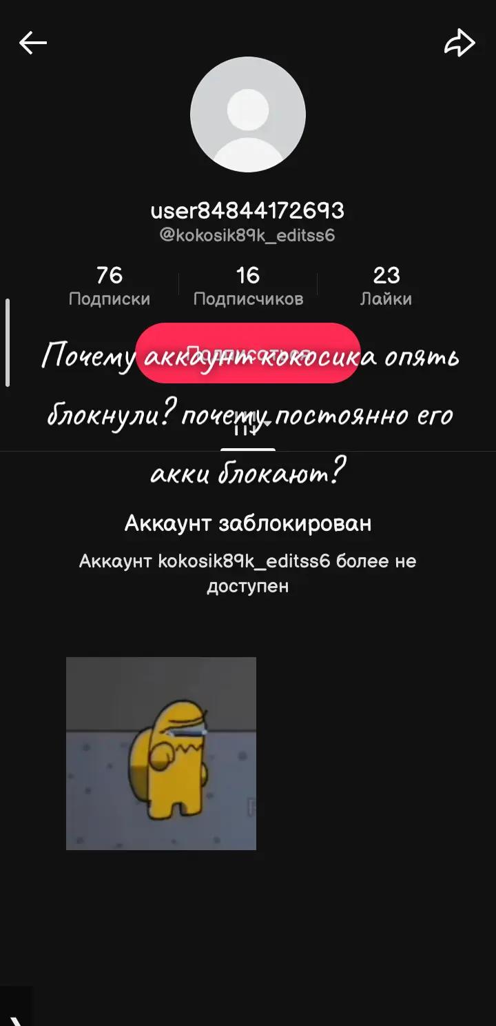 @.•♫•♬•𝔨𝔦𝔞𝔨𝔦𝔰•♬•♫•.