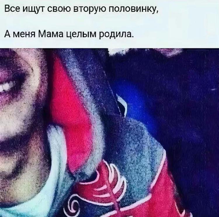 @БОГдан