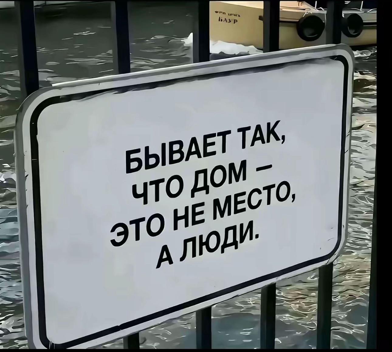 @акси