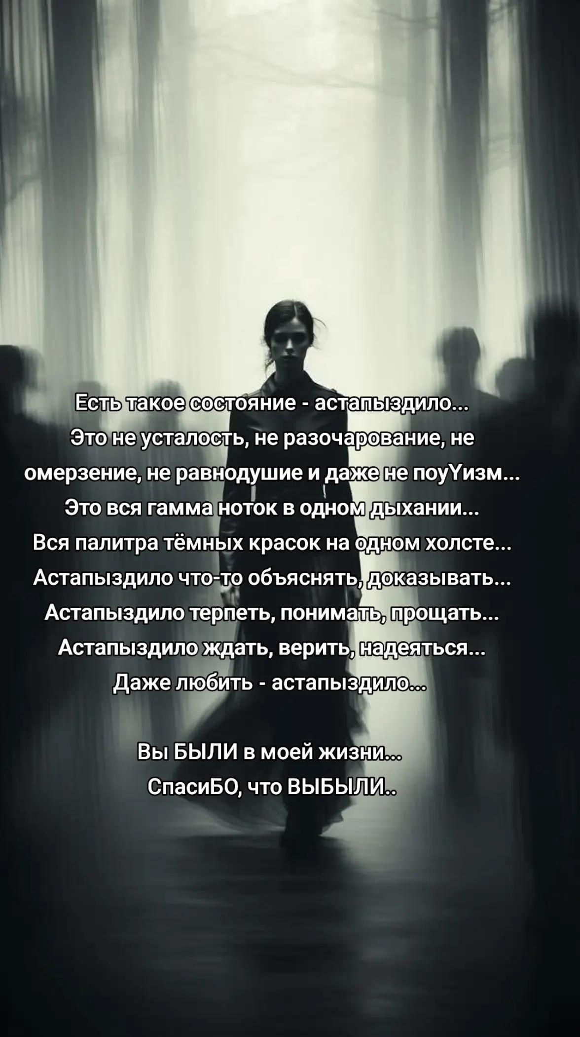 @Alena...
