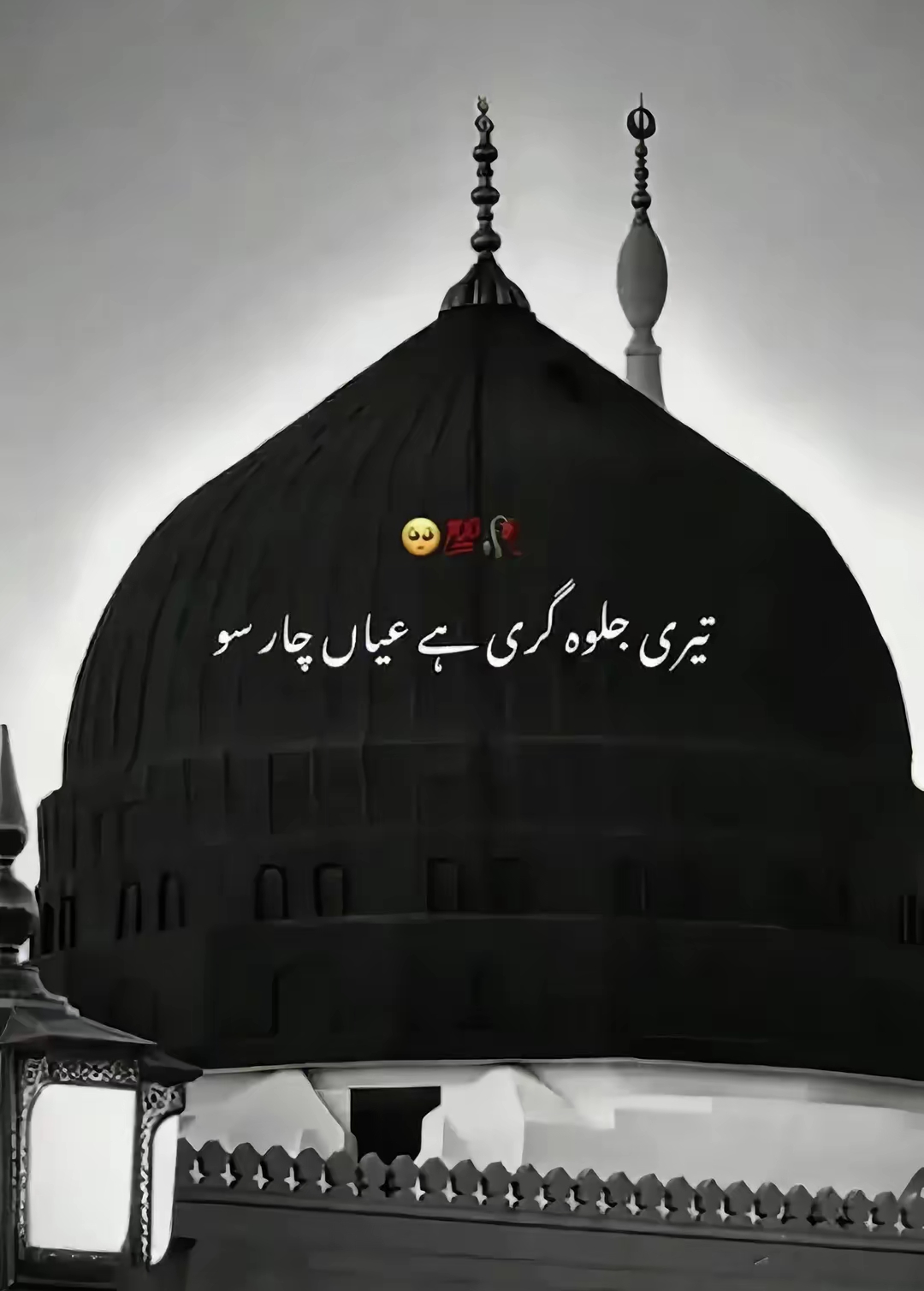 @💛حسیب⚡راجپوت💛