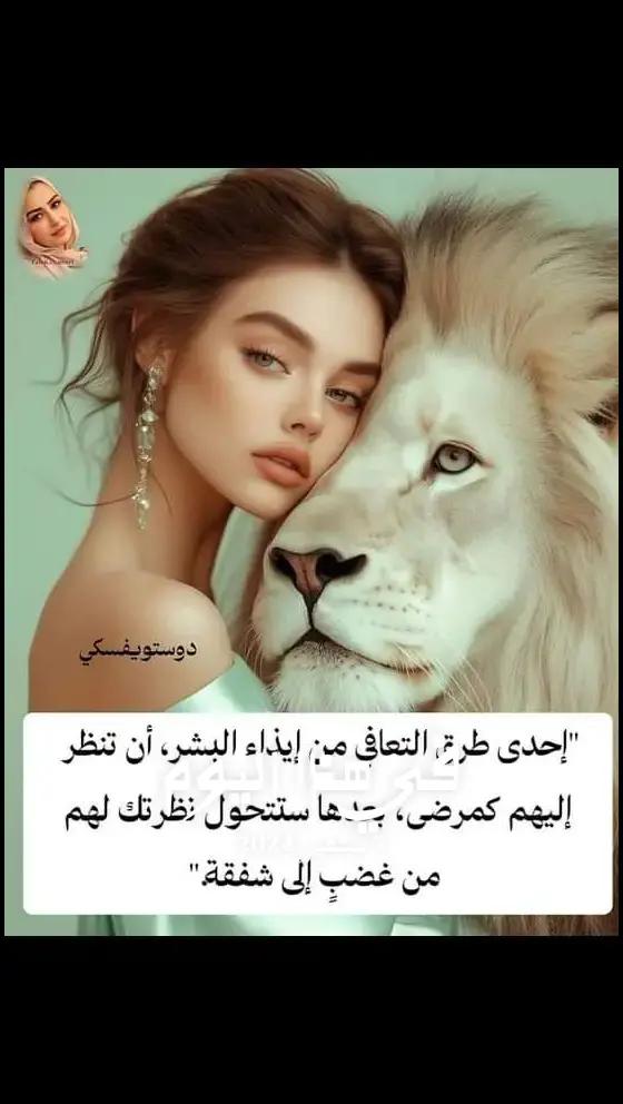 @عماد